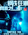 18款禁用软件APP入口榴莲