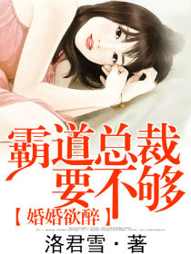男男浪荡h啪肉np