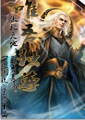 久旱逢甘霖txt