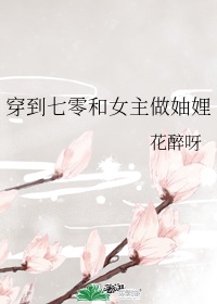 问卷星免费版