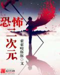 康熙微服私访记电视剧免费观看