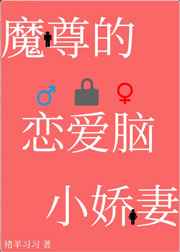 鬼灭之刃无限列车篇在线观看免费