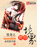 斯巴达克斯第一季全集无删减在线观看