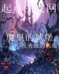 5号房直播