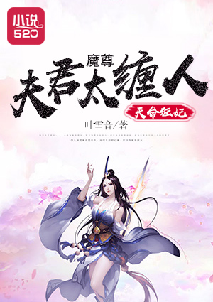 女生打光屁股