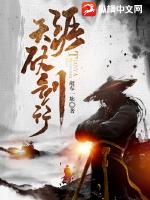 万圣节的新娘百度网盘