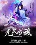风云初记