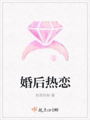 风月大陆小说