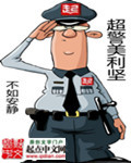 色爷爷影院