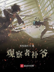 貌美女主放荡勾人h