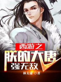 老八吃的屎是真的吗
