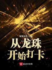 ass人体白嫩白嫩