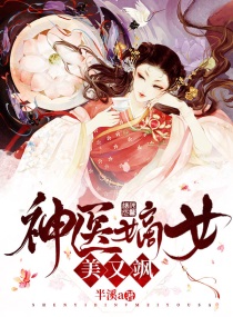 魔兽世界黑暗深渊