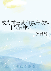 学生的母亲2