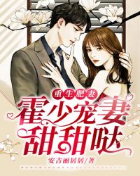 俄罗斯少女812处
