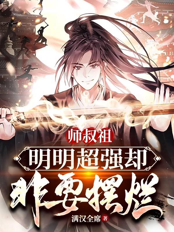 免费b站在线观看人数在哪儿找