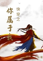 打工时期和老妈住一起