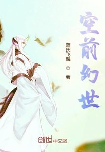 老版西游记1一52集