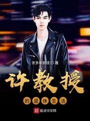 4339游戏生死狙击