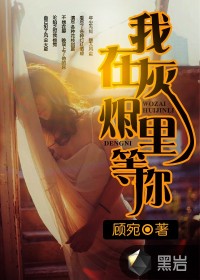 女王坐脸