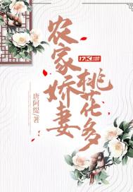 饣旁的字有哪些字