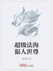 黄页网站免费版