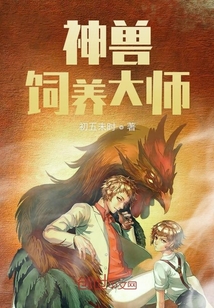 杨幂被c原视频在线观看