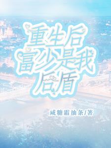 啪时说哪些y荡的话更h
