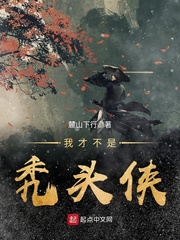 黄瓜影视无限观看