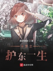 动漫美女乳液动漫