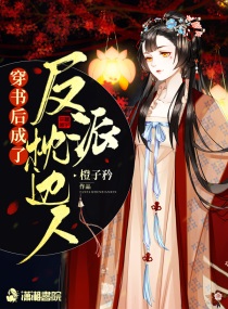 小蝌蚪找妈妈故事视频