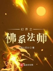 飞卢小说网官网