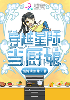 重生之顾青