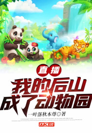 谁输了谁就要任其摆置