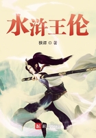 再见美人鱼