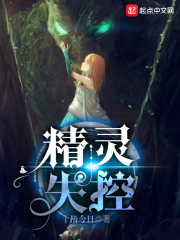 在线观看男女激情小视频