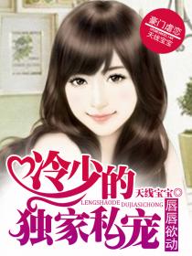 我帮娇妻找粗壮男人玩3P
