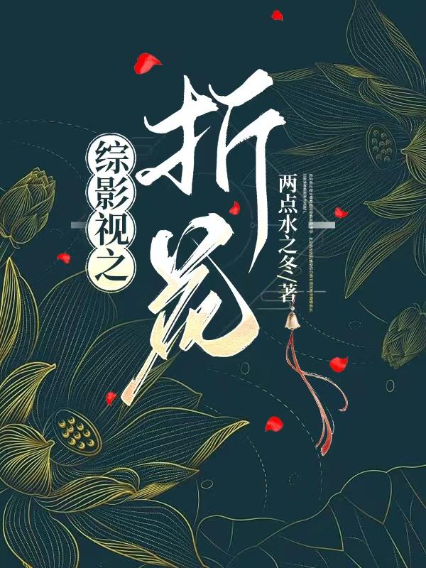 家庭大杂乱1一50字
