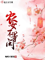 4攻一受同时做宿舍文np