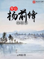 长月无烬原著免费阅读