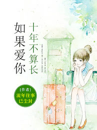 嘉禾舞社
