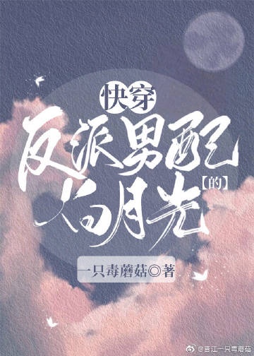 美国大黄