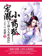 男朋友C我的时候我一般该说