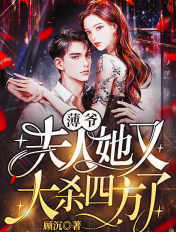 美人关