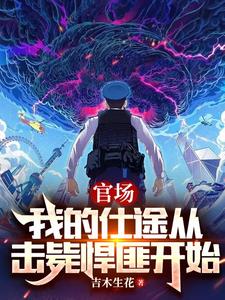 鸣人和雏田黄漫
