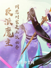 陈一发童话镇
