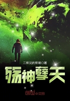 首富原配重生了小说