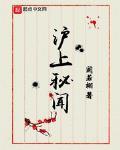 泽艺影城