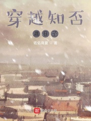青青兜兜麽