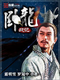 外交部泰刚被策反